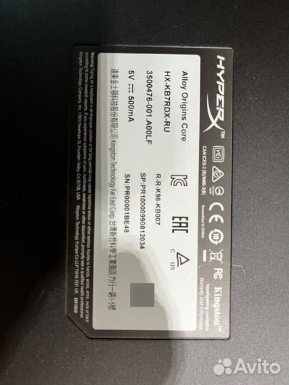 Игровая клавиатура hyperx