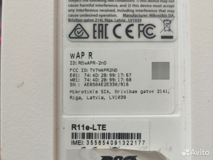 Микротик mikrotik r11lte