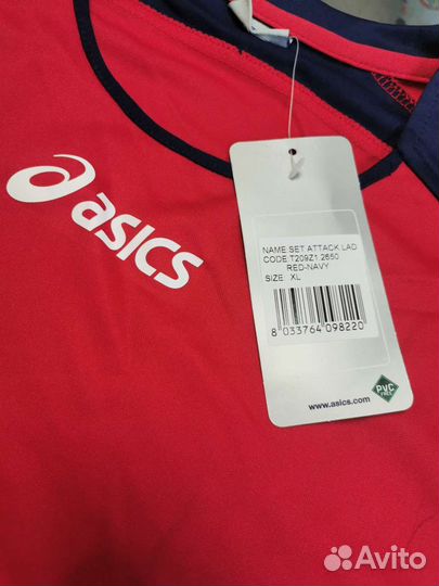 Волейбольная форма