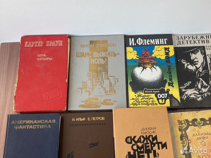 Книги американская фантастика