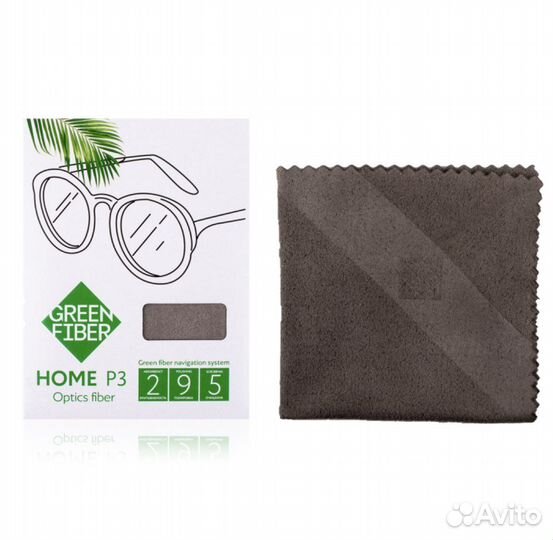 Подарочный набор для мужчин