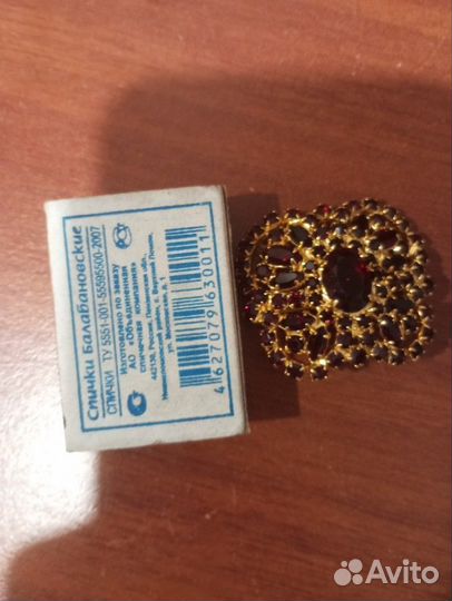 Брошь винтаж СССР