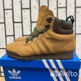 Adidas blauvelt outlet brown