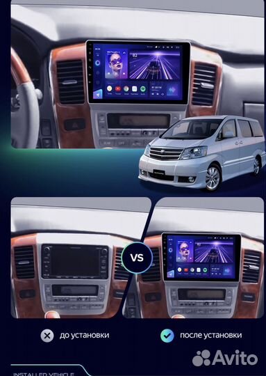 Штатная магнитола Toyota Alphard 2005-2008 1-16g