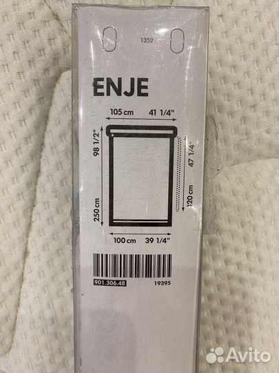 Рулонная штора IKEA