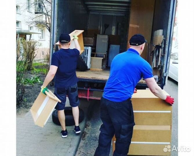 Грузчики рт