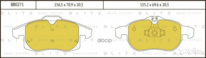 Колодки тормозные дисковые перед opel Vectra
