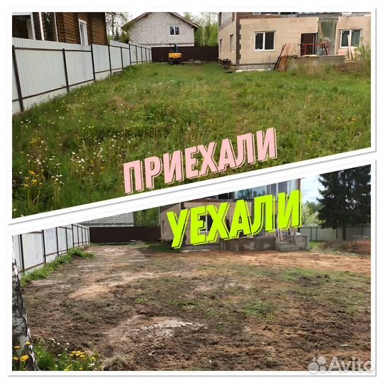 Аренда мини-экскаватора, Услуги миниэкскаватора