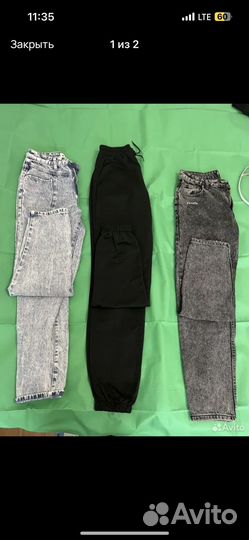 Женские вещи пакетом