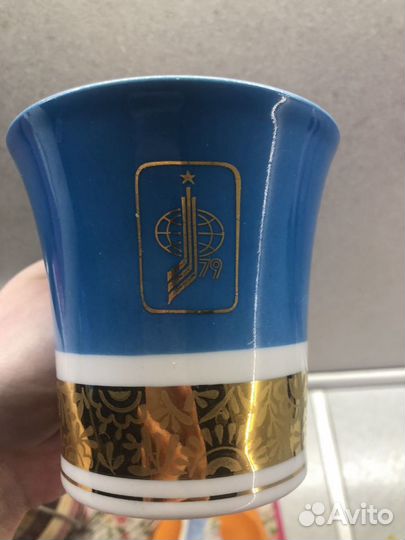 Чайная пара