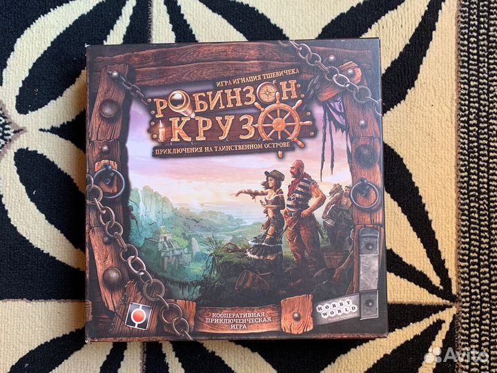 Настольная игра Робинзон крузо