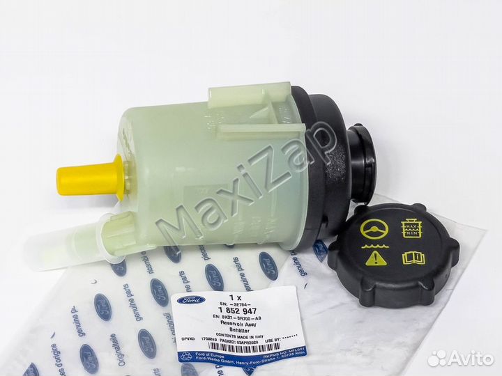 1852947 Бачок гидроусилителя форд