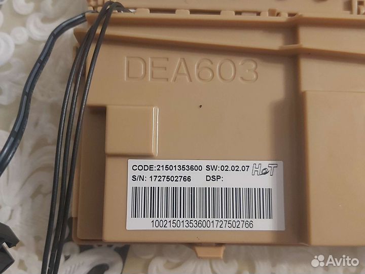 Блок управления посудомоечной машины Dea603