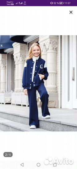 Школьный костюм для девочки