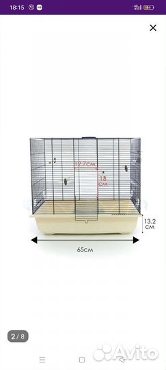 Большая клетка для птиц