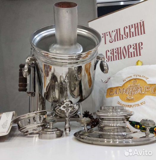 Самовар дровяной. Тройное клеймение. Оригинал