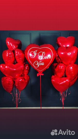 Шарики Гелиевые,цифры фольга