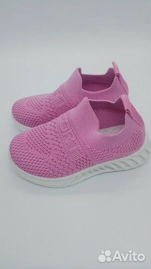 Кроссовки с подарком детские (Арт.93036)