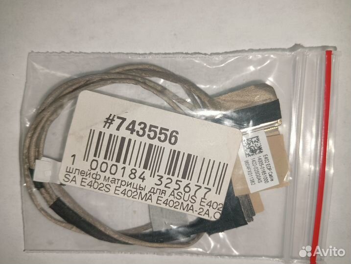 Asus E402S Шлейф дисплея