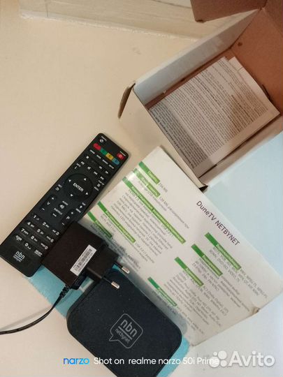 TV приставка