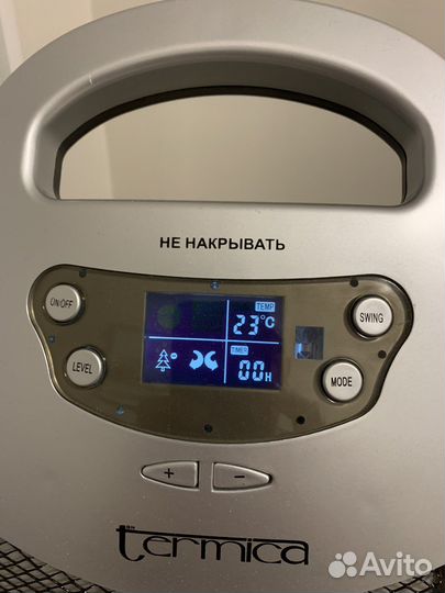 Обогреватель керамический