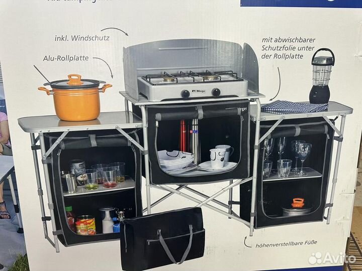 Стол кухня туристическая складная berger 172*82*48