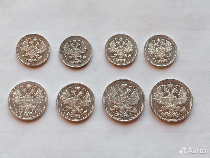 Николай 2 Серебро