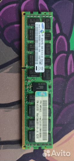 Оперативная память ddr3 ecc reg 16 Gb