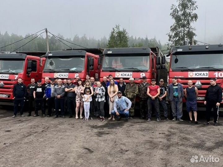 Водитель Самосвала