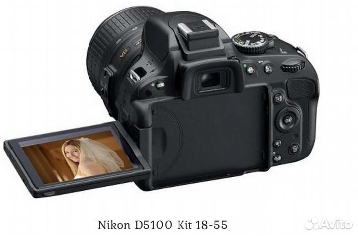 Зеркальный фотоаппарат nikon d5100