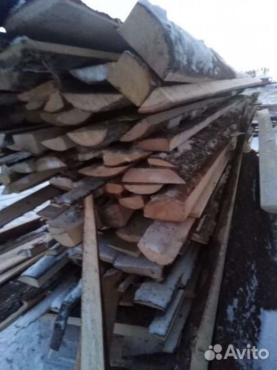 Горбыль, срезка сухая