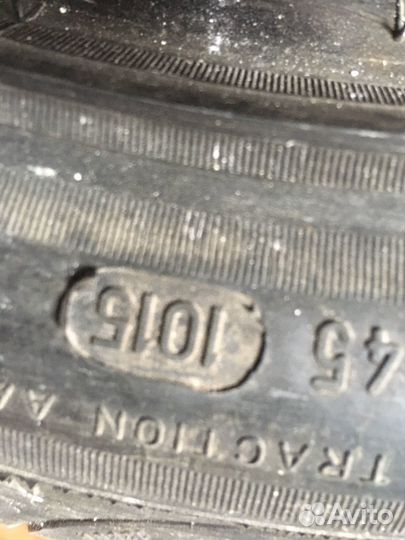 Pirelli P Zero Nero 235/45 R18 98Y