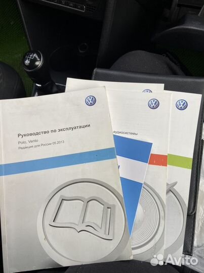 Книга по эксплуатации