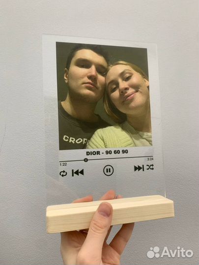 Трек -пластинка с Вашим фото