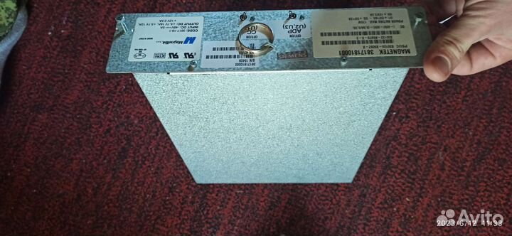 Блок питания для атс Hicom/HiPath psup/psuc