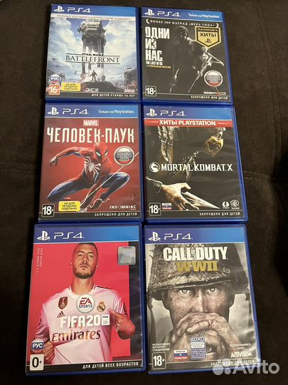 Продам Sony PS4 slim 500 гб