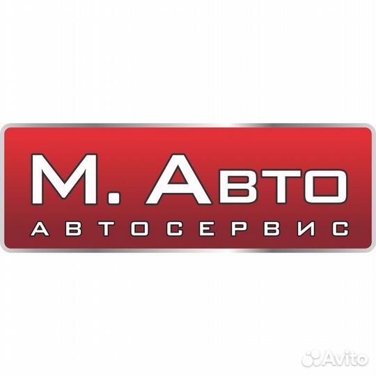Администратор дейтелинг-мойки автокомплекса