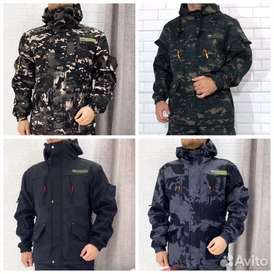 Костюм горка деми с 44 по 62 размер