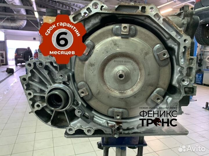 АКПП opel astra 6T45