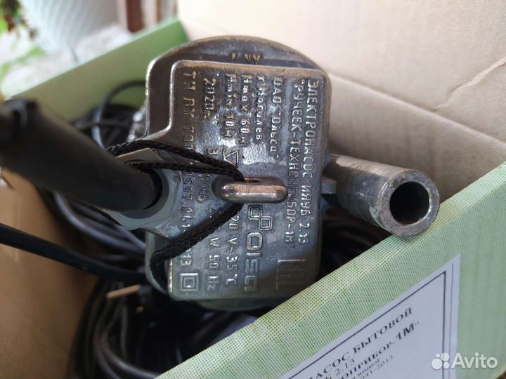 Насос погружной Ручеёк техноприбор - 1М