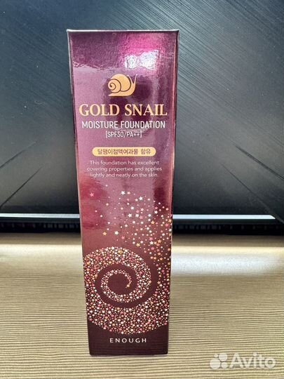 Тональный крем