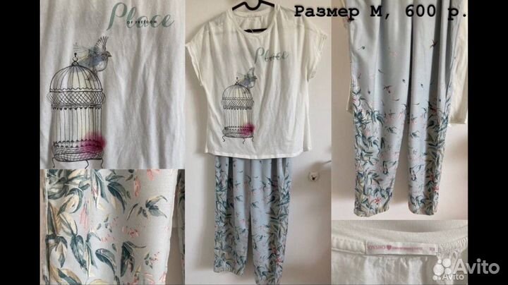 Женская одежда размер M