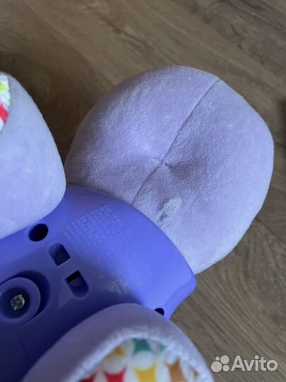 Игрушка бегемот интерекративная, звездное небо