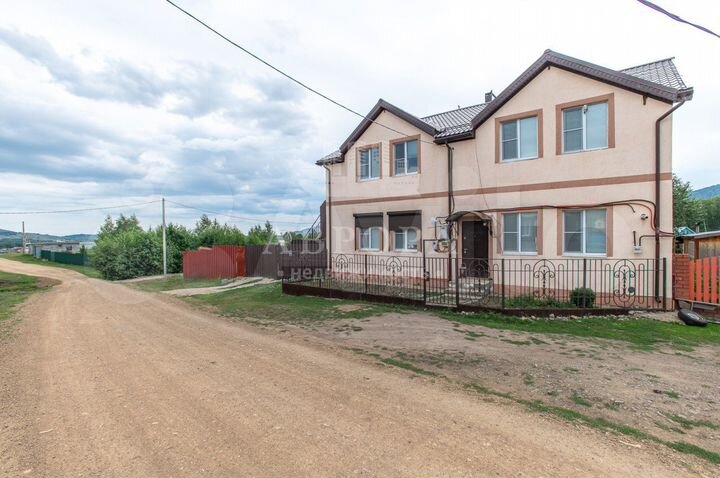 Квартира-студия, 25,9 м², 1/2 эт.
