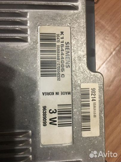 Эбу двигателя