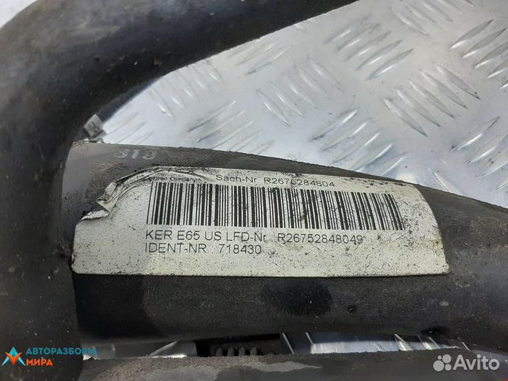 Горловина топливного бака BMW 7 E65/E66/E67 2003