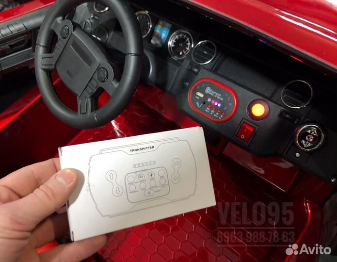 Детский электромобиль