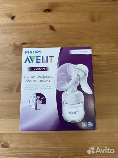Молокоотсос ручной Philips Avent comfort