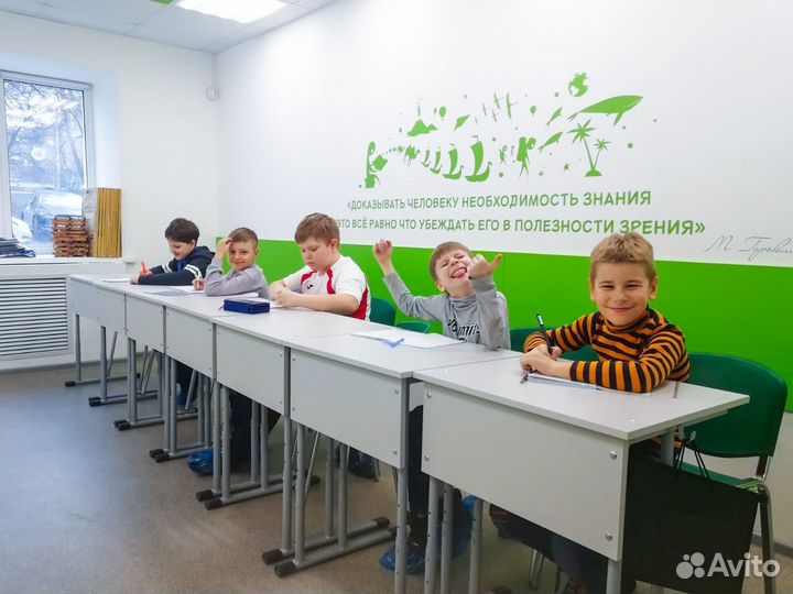 Образовательный центр. Прибыль от 200 000 в мес