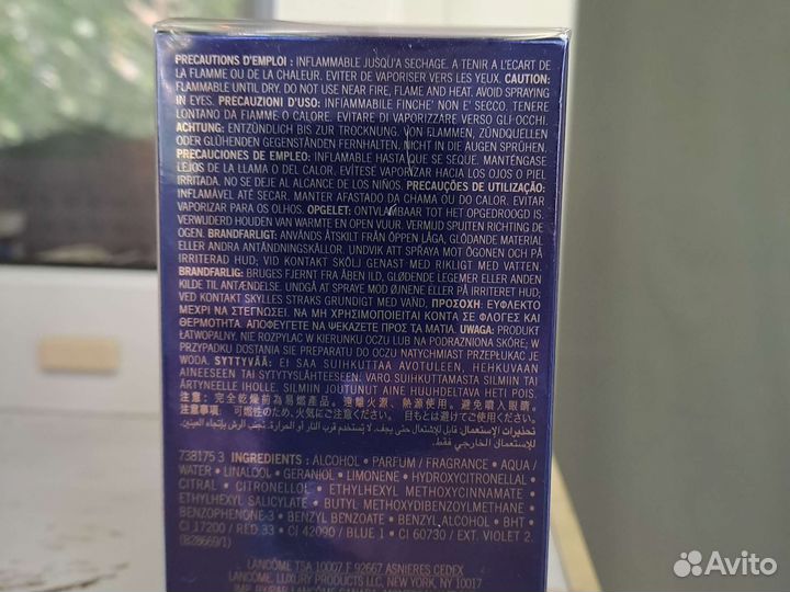 Туалетная вода женская